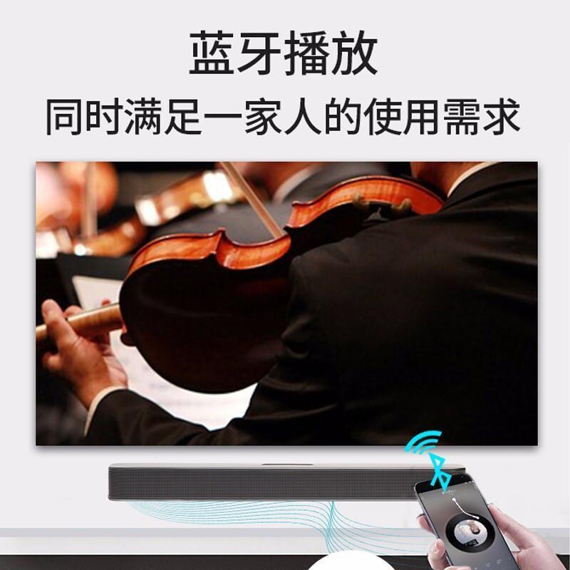 JBL BAR2.0 ALL IN ONE回音壁音箱家用电视音响客厅无线蓝牙5.1家庭影院音响