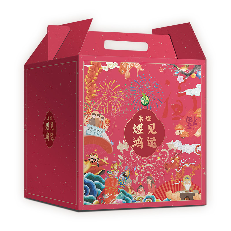 禾煜 煜见鸿运2549g(枸杞 和田骏枣 竹荪 蛹虫草 百合干 黄花菜 茶树菇 桂圆干等 送礼员工福利团购 )