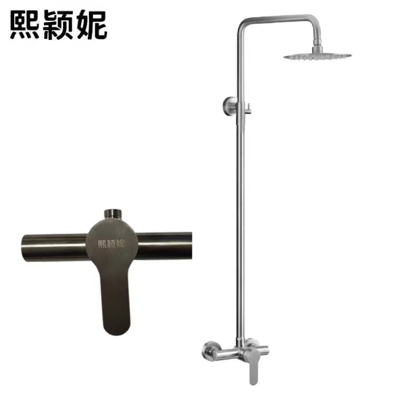 熙颖妮不锈钢淋浴花洒不锈钢1档淋浴花洒工程淋浴花洒GHS-1YG套高清大图