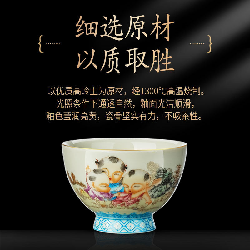 金灶KP-G059 陶瓷功夫茶具泡茶具茶壶套装潮汕功夫茶中式泡茶壶高清大图