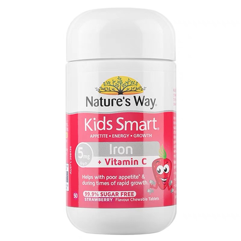 佳思敏(Nature’s Way)儿童铁加维生素C咀嚼片VC草莓味50片/瓶装 澳洲进口孕婴童专用铁 适合2岁以上宝宝高清大图