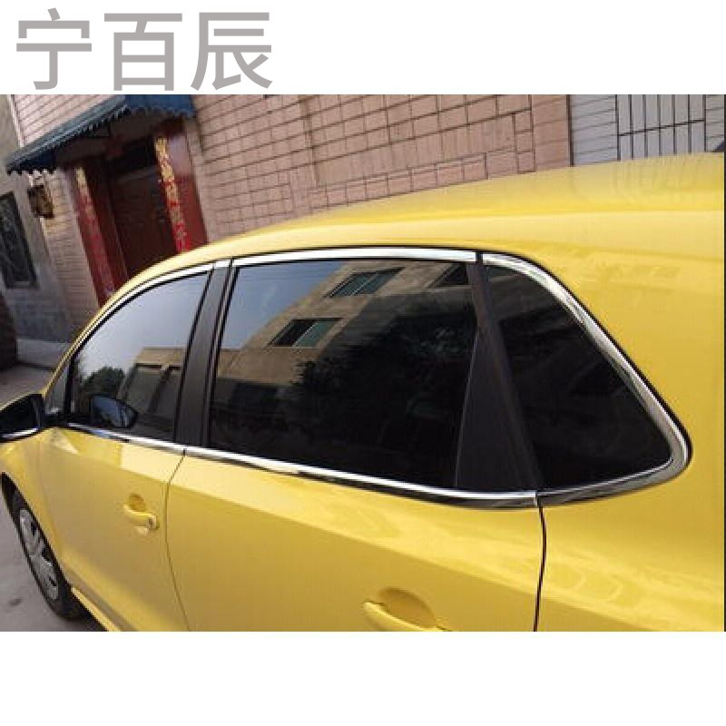 宁百辰适用于大众11-16款新波罗车窗饰条polo改装专用车窗包边不锈钢