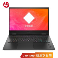 惠普(HP)暗影精灵6Pro 15-en1002AX 新款 锐龙版15.6英寸电竞游匣大屏笔记本电脑 R9-5900H 16G 512G RTX3070 144HZ 高色域 标配