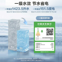 美的(Midea)洗碗机RX600-W 15套大容量三星消毒一级水效三层喷臂高压净洗全自动家用立式嵌入式消毒除菌刷碗机