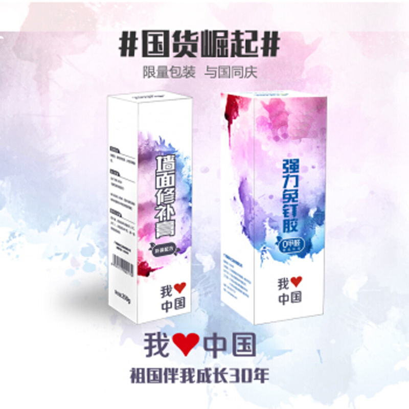 金穗慧采 免钉胶 无甲醛玻璃胶 防水密封胶 瓷砖背胶 厨卫五金挂件金属木头镜子强力型胶水 环保无味