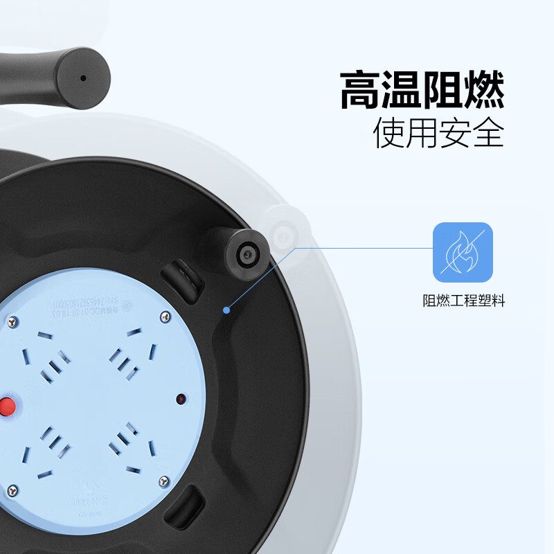 公牛智能USB充电器G2201多口快充设计安全保护便携耐用白色高清大图