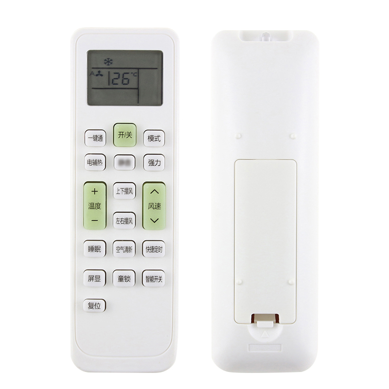 适用惠而浦空调遥控器ASC-26DE3 ASC-35DE3 ISH-26XC3 ISH35XC3