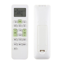 启朝适用于惠而浦空调遥控器ASC-26DE3 ASC-35DE3 ISH-26XC3 ISH35XC3