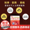 看图学自由搏击精编全彩图解版 防守进攻打架防身格斗书籍 人民邮电出版社