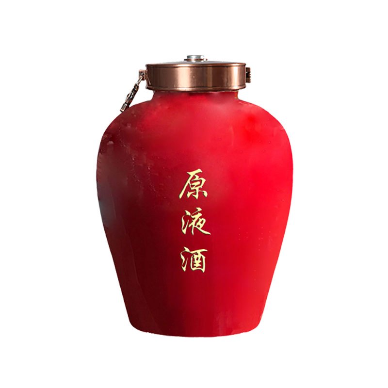 衡水老白干 第四届印象·衡水老白干酒文化节 封坛酒 72度 25L 单瓶装