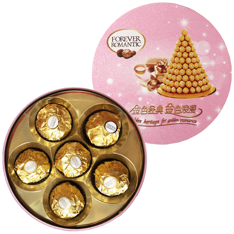 费列罗(Ferrero Rocher)喜糖费列罗榛果威化巧克力圆形铁盒装6粒装(配手提袋)高清大图
