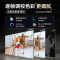 华为智选海雀4K 800万极清摄像头 360度自动旋转带夜视全景 手机远程