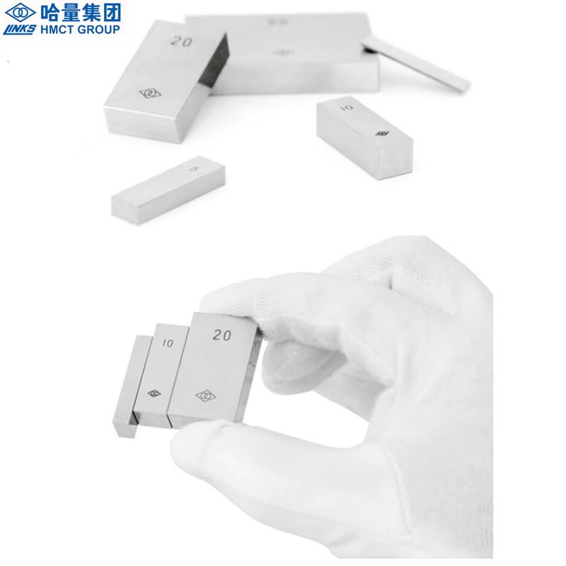 Stikely 量块 12块1组/盒高清大图