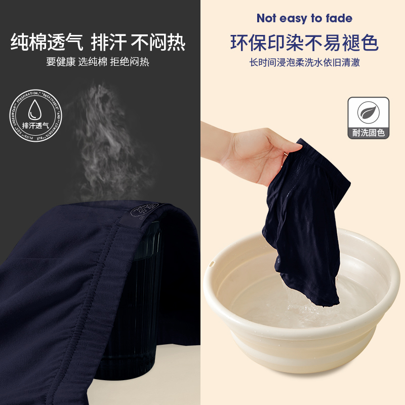 男士内裤纯棉三角裤透气男式款短裤头男生全棉质中腰三角内裤