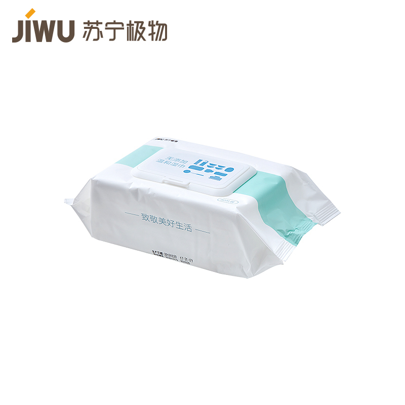 苏宁极物 无添加温和湿巾湿纸巾湿巾纸成人湿巾无纺布湿巾 80片