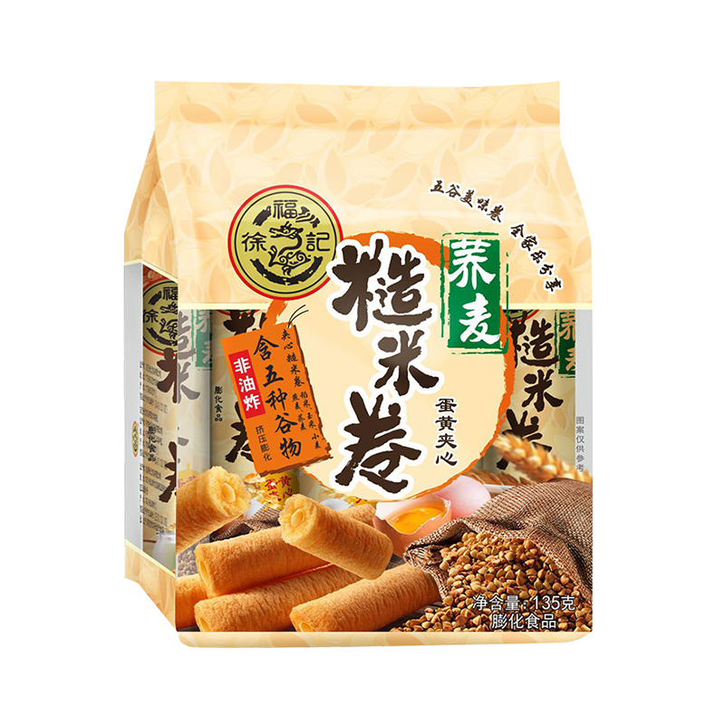 徐福记 糙米卷 能量棒 谷物棒 135g