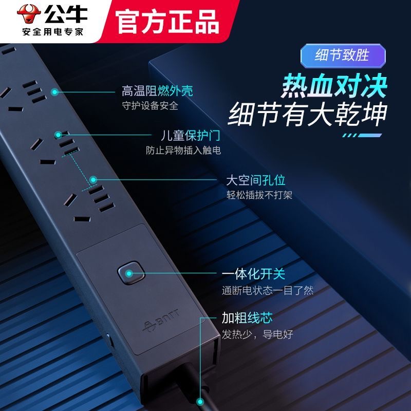 GNE-P108E高清大图