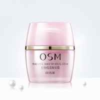 欧诗漫OSM珍珠悦活焕采霜50g保湿补水滋养排浊早晚面霜女