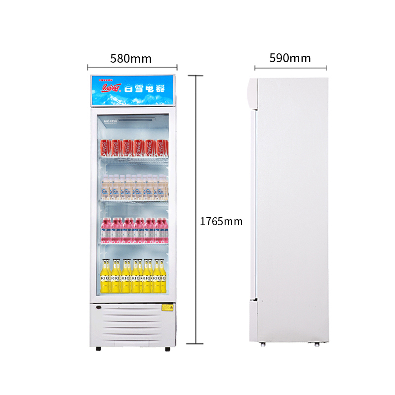 白雪 (Baixue) SC-280F 280升家用立式 冰柜 冷柜 商用冷藏陈列柜 啤酒柜 保鲜柜 饮料柜 展示柜