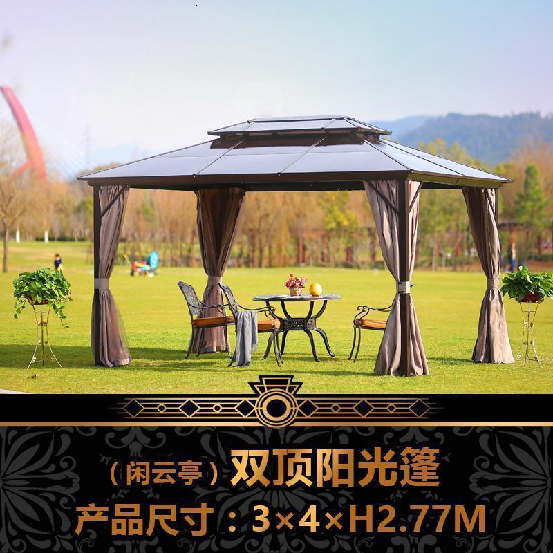 户外凉亭罗马帐篷庭院别墅景区花园休闲欧式遮阳光篷雨棚豪华亭子 (闲云亭)双顶阳光篷