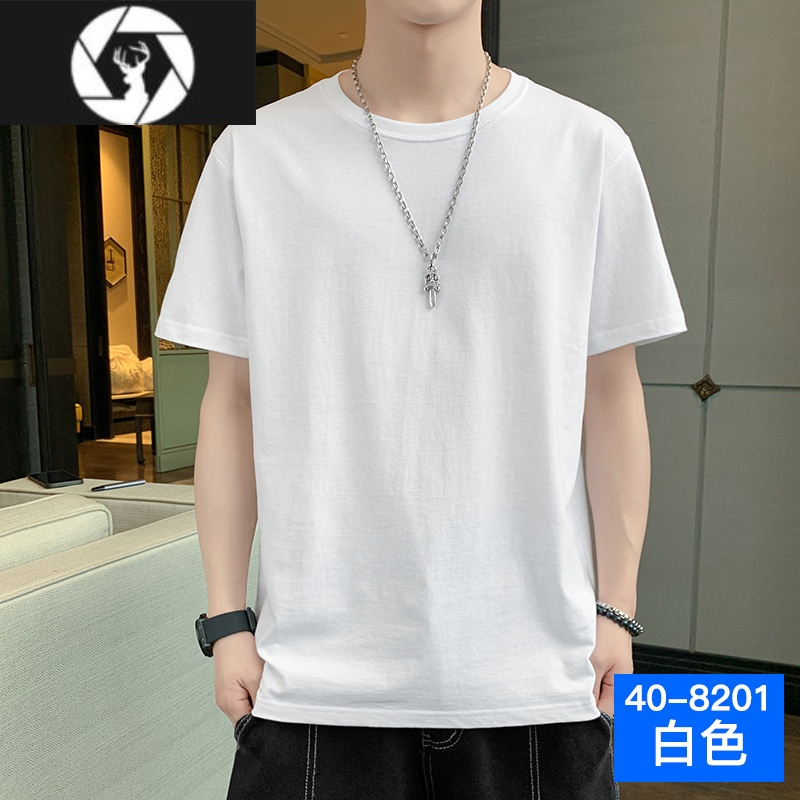 hongzun男士短袖t恤夏季潮流ins纯色半袖打底衫宽松潮牌白色上衣服