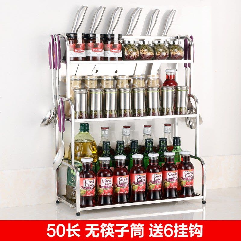 厨房置物架壁挂不锈钢3层落地调料调味架用品菜板刀架用具收纳架 三层加高50cm无筷筒+6钩图片