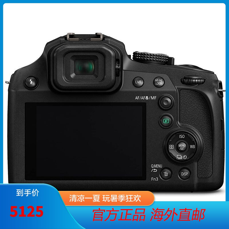 松下panasonic lumix fz80微单反