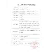 海龟(TURTLE)制氧机V5-NS 家用老人吸氧机5L升96%浓度医用型氧气机