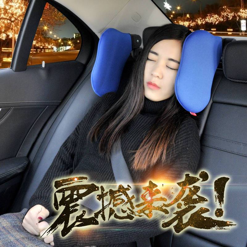 奥迪头枕专车专用旅行头枕护颈枕靠枕非记忆棉颈椎座椅车载舒适枕
