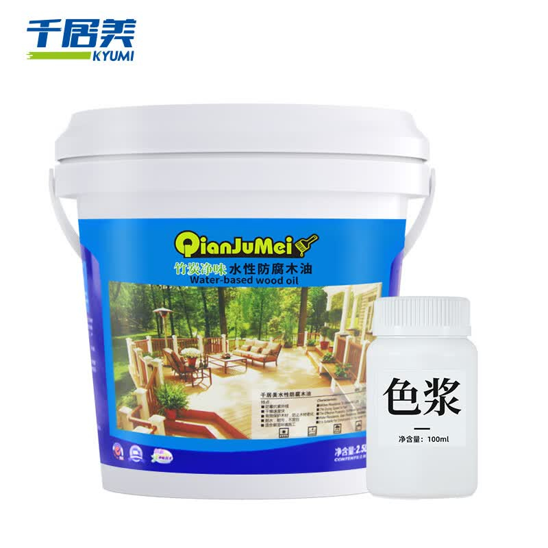 千居美(QIANJUMEI)水性防腐木油 木蜡油木器漆清漆桐油木油漆室内外实木通用 防腐防水防开裂 2.5L 透明清漆