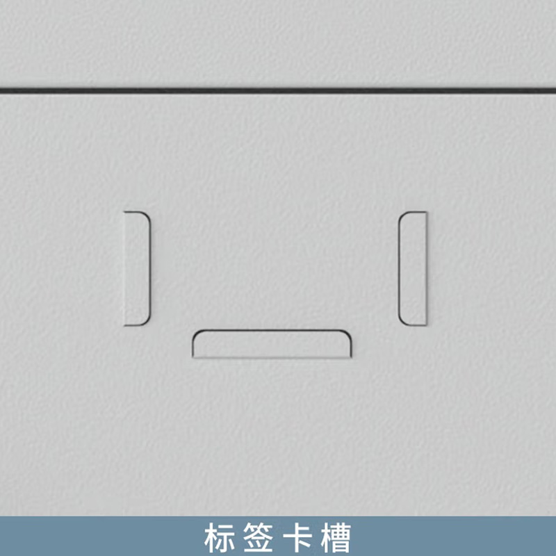 鑫金虎手机存放柜60门XJHWJ79 1075*230*1805mm高清大图