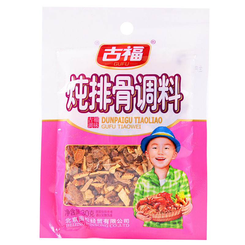 古福炖排骨30g 调味品新口味厨房调