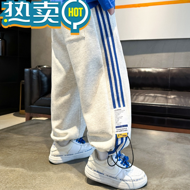 绿彩虹光儿童套装男童秋装裤子2023新款中大童秋季休闲男孩运动春秋冬款加绒
