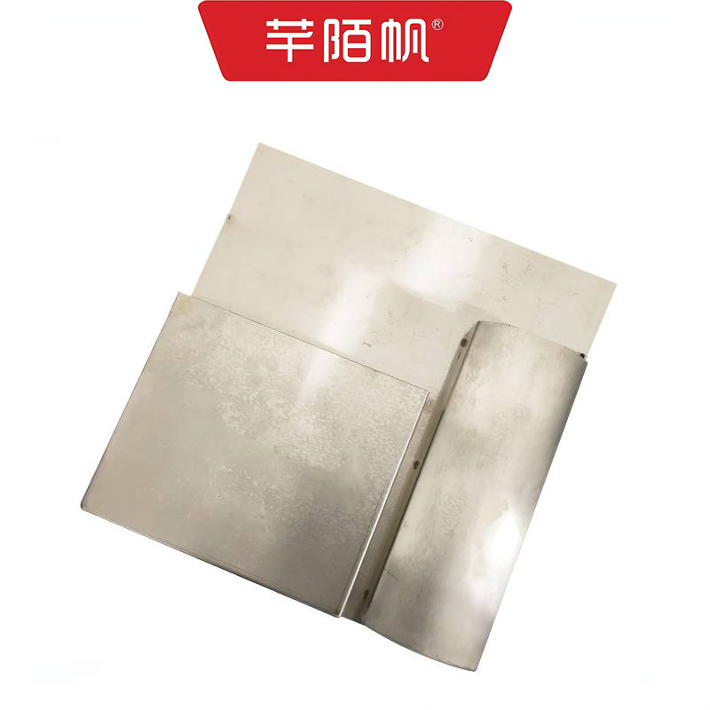 芊陌帆/不锈钢插盒/不锈钢制品/QMFDD-R1/个高清大图