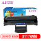 艾洁 3117硒鼓 适用富士施乐 Fuji Xerox 106R01159 3122 3124 3125 3125N