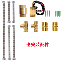 [不锈钢电机]威乐回水器家用热水循环系统 空气能燃气热水器循环泵 自动循环系统 G11A 水控+定时+温控 多层