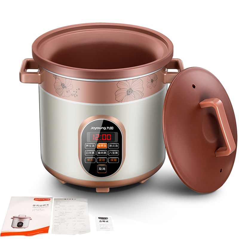 九阳joyoung电炖锅紫砂锅35升煲汤煮粥锅养生电砂锅可预约jyzsm3525