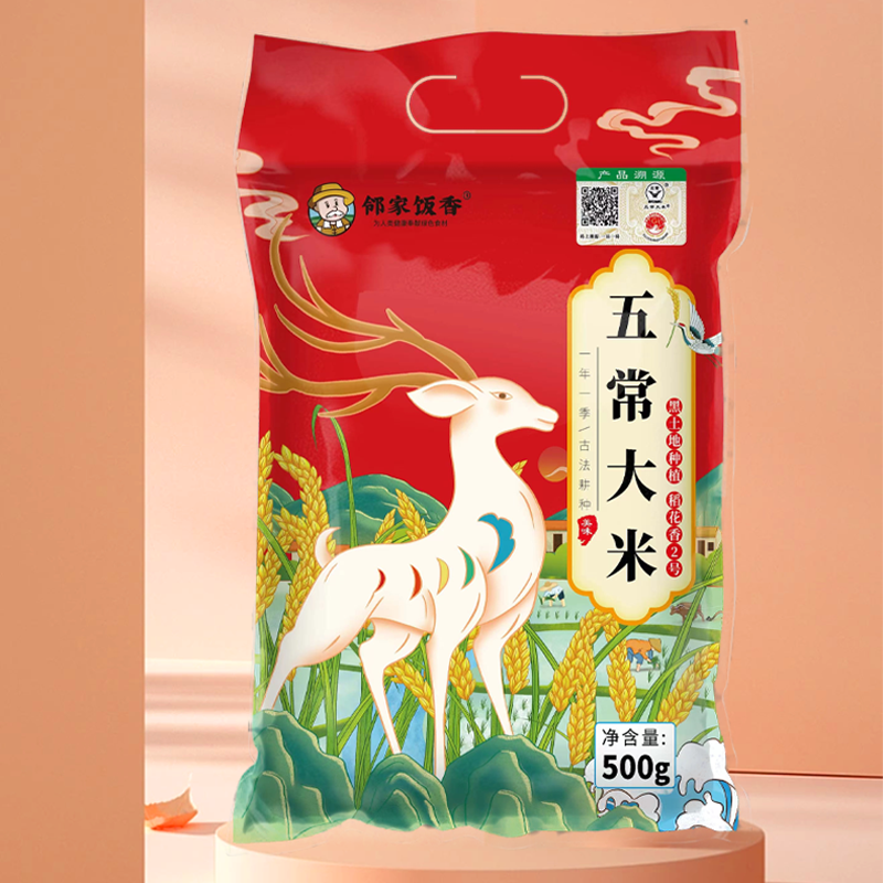 邻家饭香 五常大米 稻花香2号 500g/袋 二级产区 LJFX19-W-高清大图