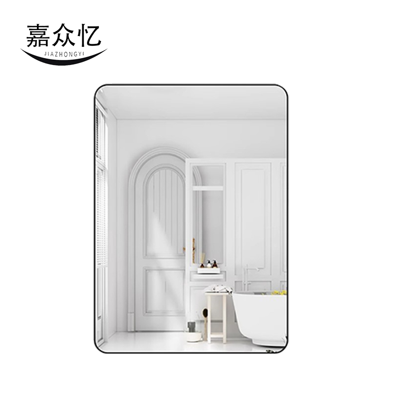 嘉众忆 镜子浴室镜 JZY-JZ35 个