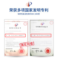 清科蓝除甲醛活性炭锰氧化物甲醛清除剂负氧离子球分子筛4盒装甲醛分解盒