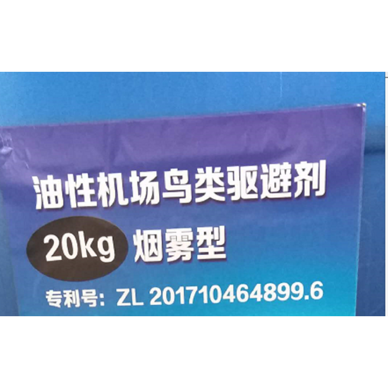 雷逹(Raid) 安徽爱戈德机场专用驱鸟生物颗粒 42天 混色