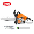 维思泰 油锯 汽油锯 链条锯 STIHL-MS172-14/16寸1.4kw（斯蒂尔链条）台