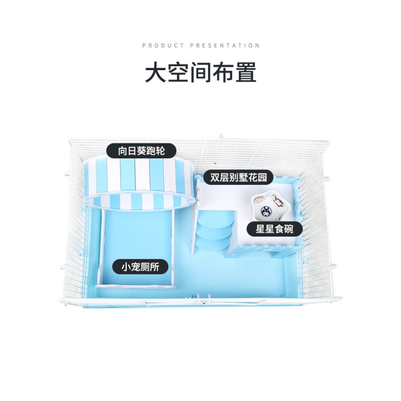 非洲迷你刺猬笼子饲养箱子刺猬窝仓鼠兔子松鼠龙猫基础笼高清大图