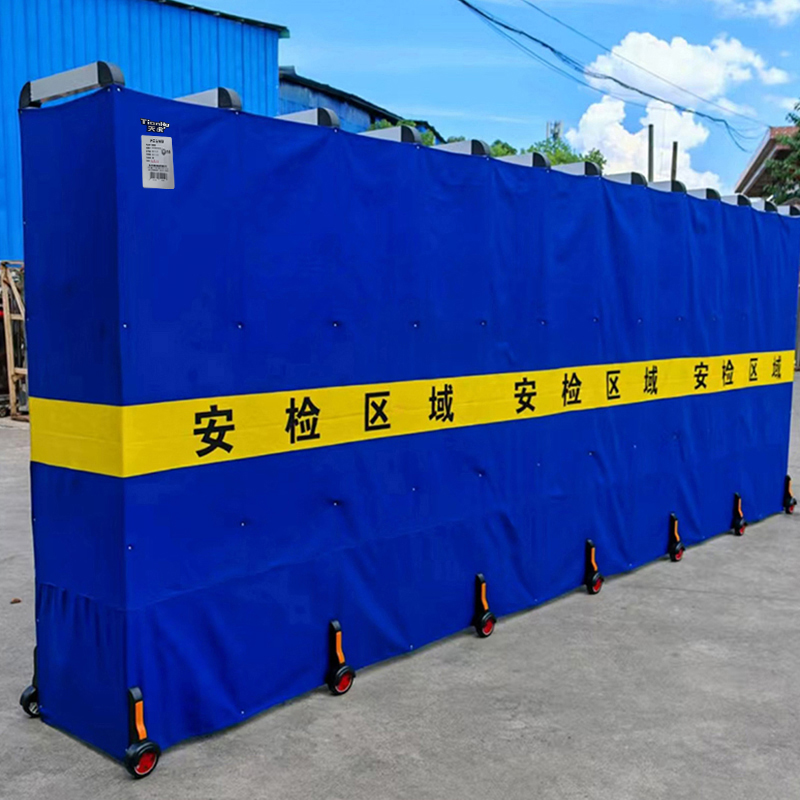 天虎 隔离围挡 1800*500*4000mm 组高清大图