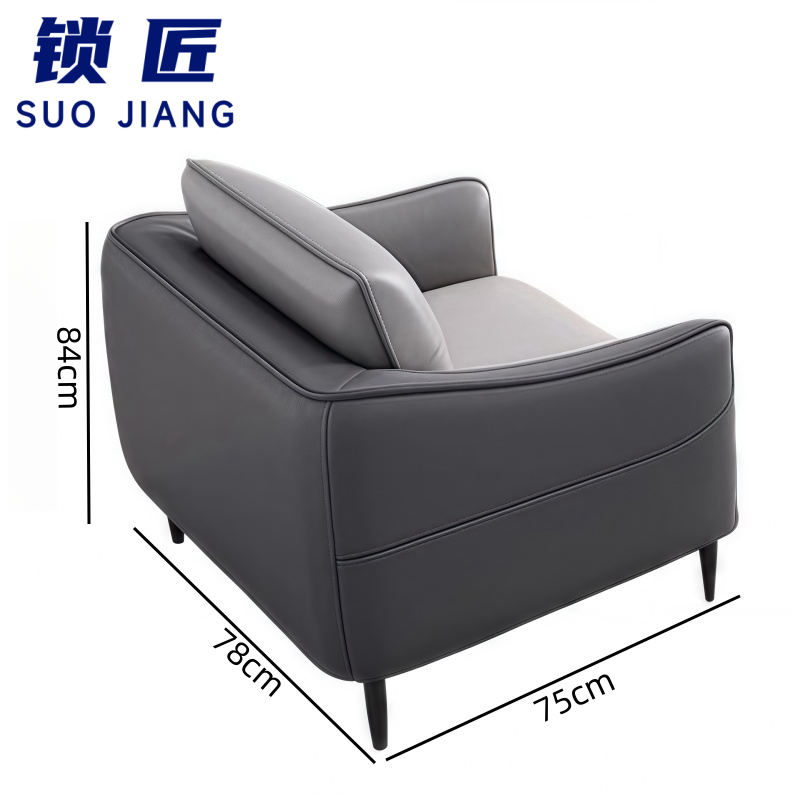 锁 匠 休闲沙发高清大图