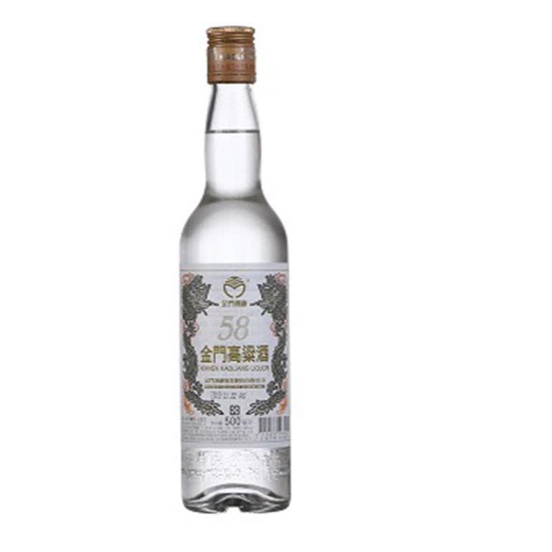金門高粱酒 2012年 58% 750ml 2本 貴州茅台 五粮液 白酒 中国酒 金門高粱酒 2012年 58% 750ml 2本 貴州茅台 五粮液 白酒 中国酒