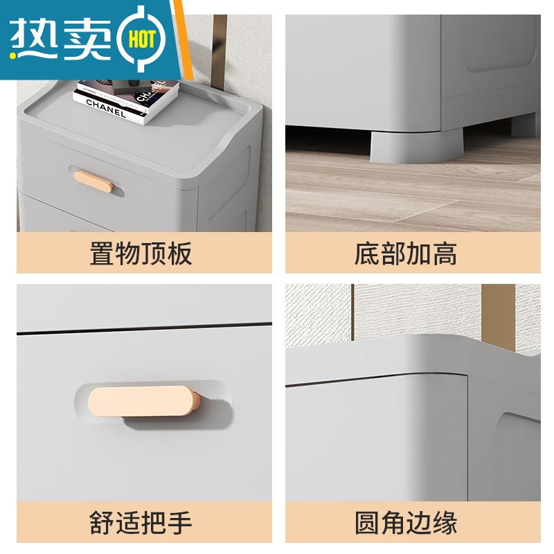 敬平塑料收纳箱家用衣服抽屉式收纳柜多层玩具零食衣柜书本储物整理盒高清大图