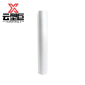 云型巨 PP通用滤芯 食品级大通量流量线绕滤芯活性炭 单位：个