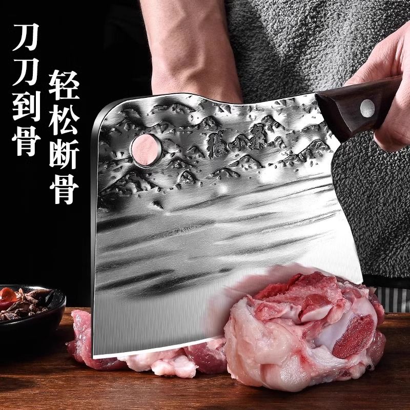 张小泉砍骨头专用刀家用剁骨头刀斧头刀屠夫加厚斩大骨刀J7163高清大图