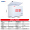 星星(XINGX) 273升 家用冰柜 冷柜 冷藏冷冻转换冰柜 顶开门 节能省电(白色) BD/BC-273FE